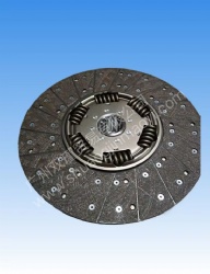 1006065558 Clutch plate