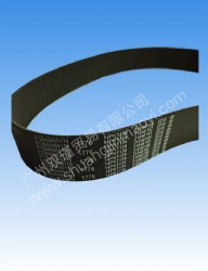 612640060176  Belt