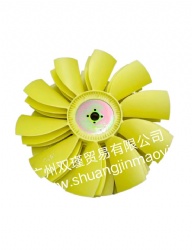 Fan blades