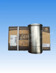 13056682A Cylinder liners